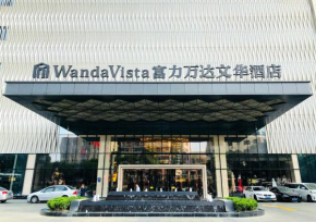 Гостиница Wanda Vista Quanzhou  Цюаньчжоу